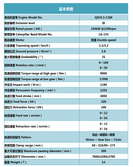 6567d54ea78ce.png image.png