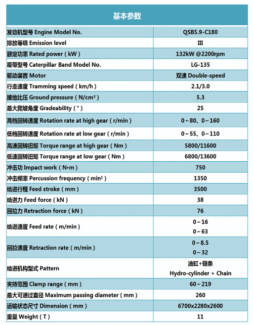 6567d6d58d81d.png image.png